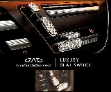 日本Garson DAD 平治BENZ 豪華座椅控制器
【GK-307】